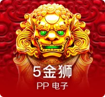《肯泽拉传说：扎乌》现已于Steam新品节推出试玩！