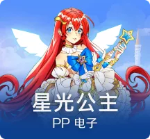《DOTA2》杭州亚运会国家集训队名单 集训即将开始