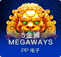 传育碧星球大战游戏类似无人深空：大型开放式无缝宇宙!